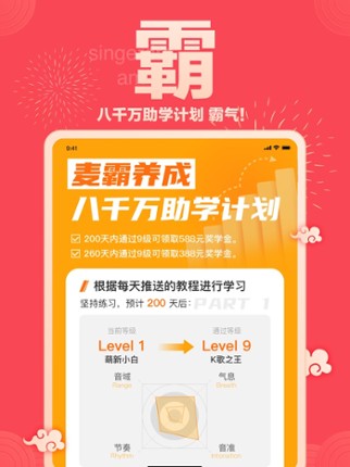 Offroad Fest: 4x4 Simulator Image