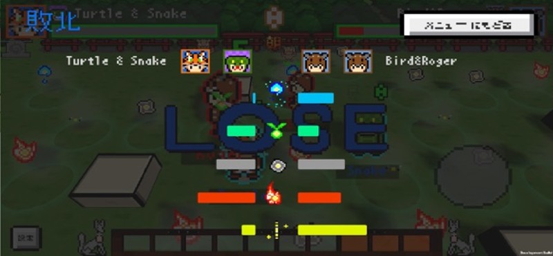 Play The Fox ! screenshot