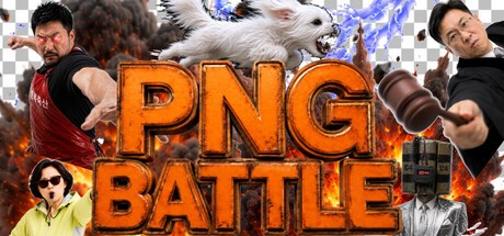 Games like PNG BATTLE