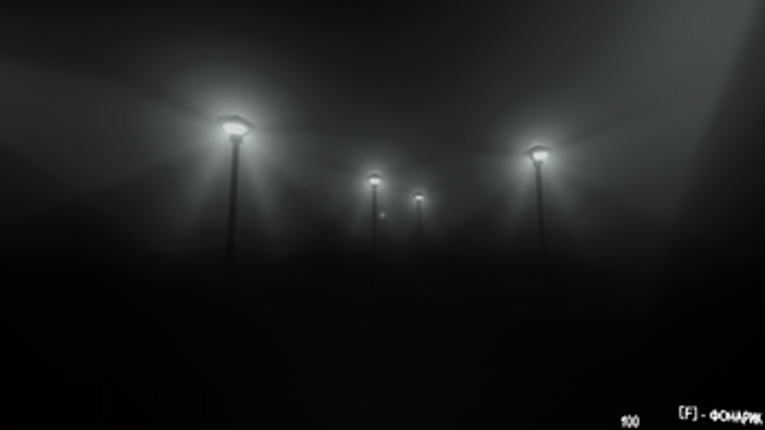 Shadowed Depths Image