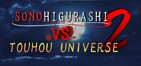 Games like SONOHIGURASHI VS. TOUHOU UNIVERSE2