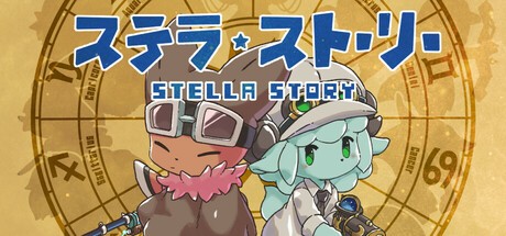Games like StellaStory