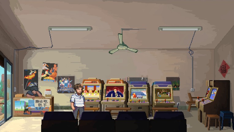 The Heroes Around Me screenshot