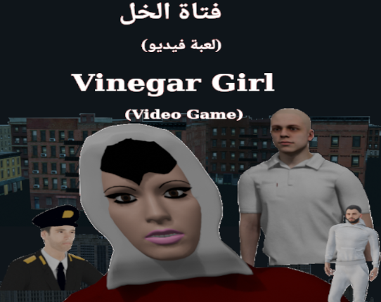 Vinegar Girl Image