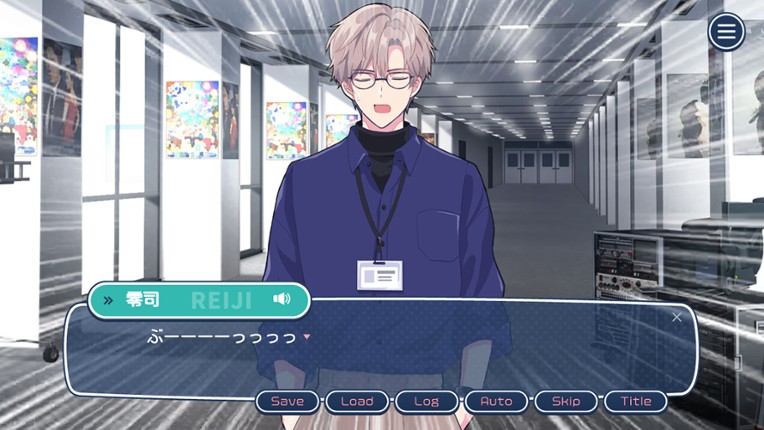 アイドルと〇〇しちゃダメですか? -恋愛拡張版- screenshot