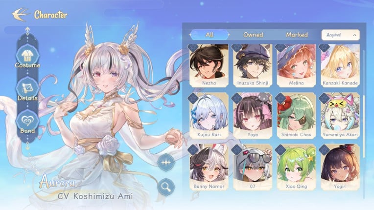 天月麻雀 (Amatsuki Mahjong) screenshot