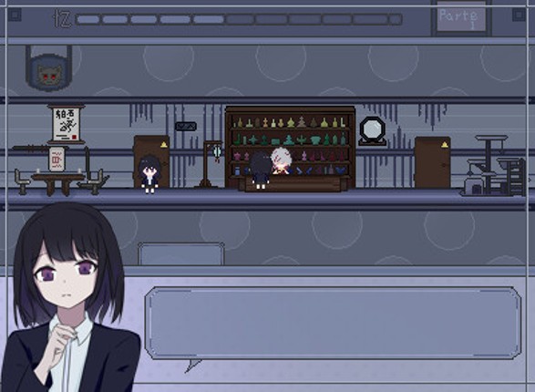 幽都酒馆 screenshot