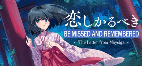 Games like Be Missed and Remembered: The Letter from Mayoiga