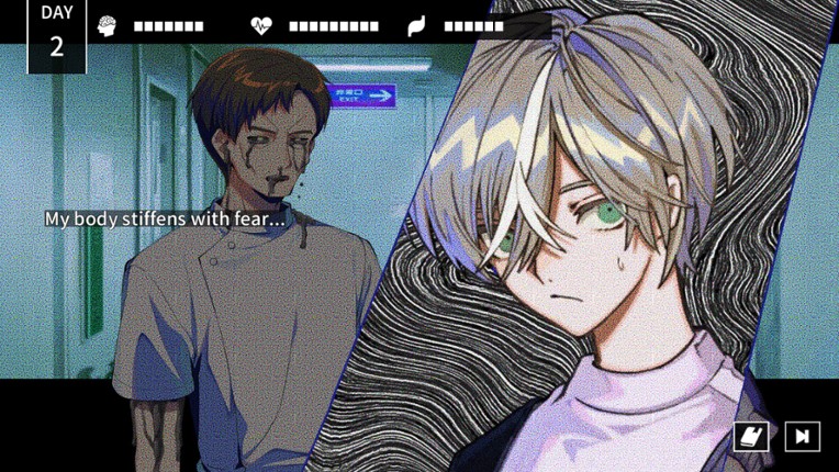 Cthulhu Mythos ADV The Isle Of Ubohoth screenshot