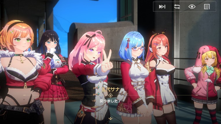 De:Lithe Last Memories screenshot