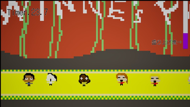 GagImpact screenshot