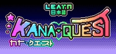 Kana Quest Image