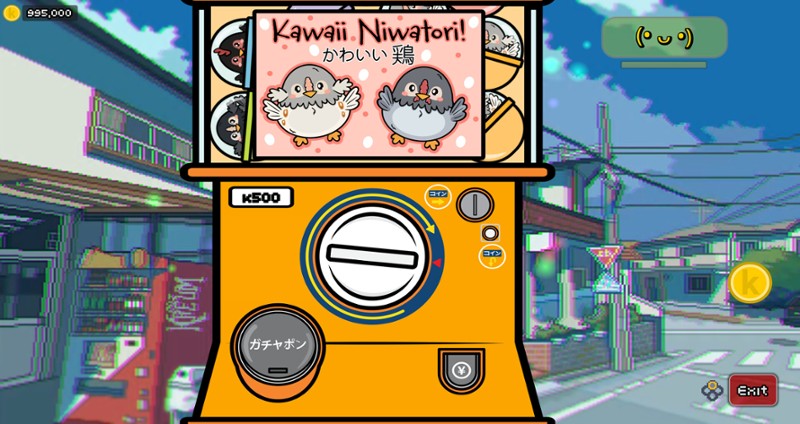 Konbini's World screenshot