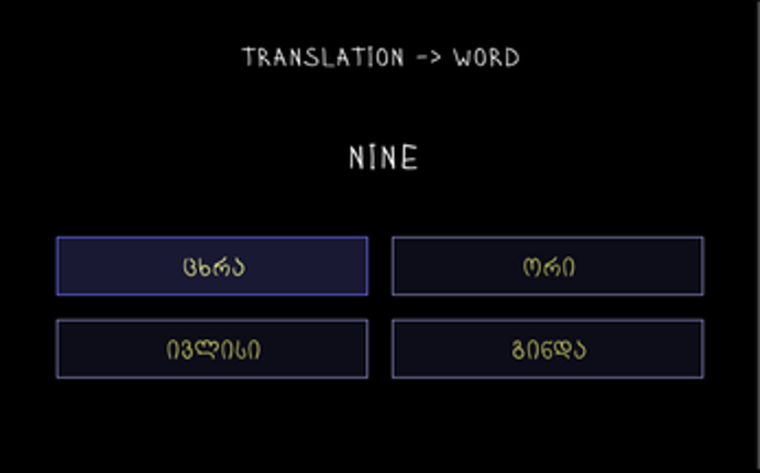 Learn Georgian screenshot