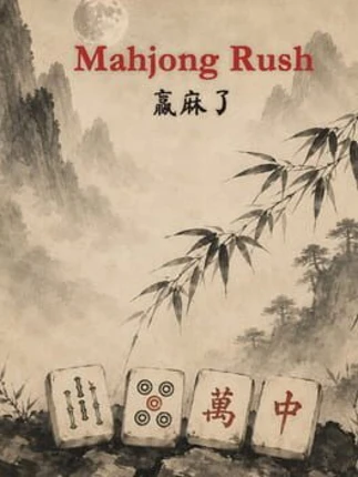 Mahjong Rush Image