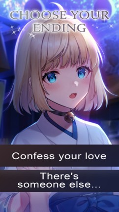 My Sacred Shrine Maiden Image