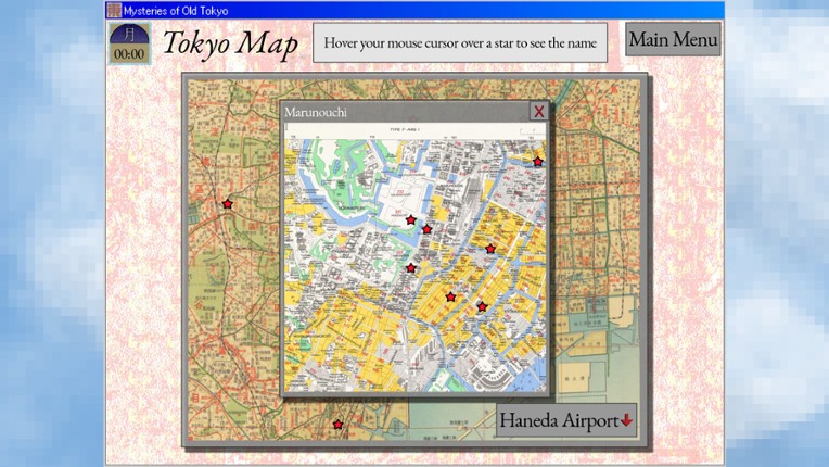 Mysteries of Old Tokyo screenshot