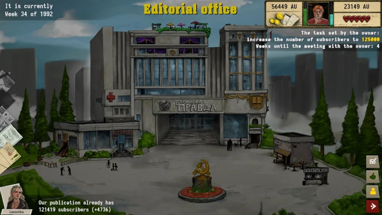 Newspaper Baron screenshot