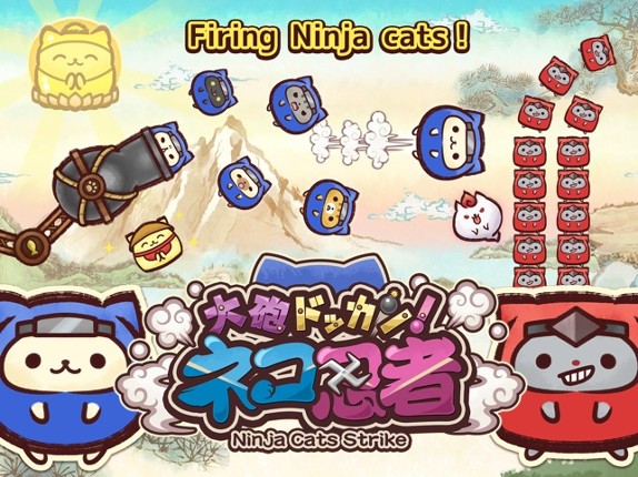 Ninja Cats Strike screenshot