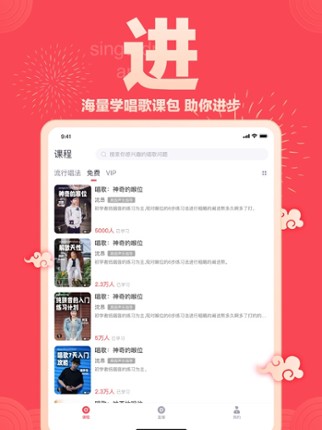 Offroad Fest: 4x4 Simulator screenshot