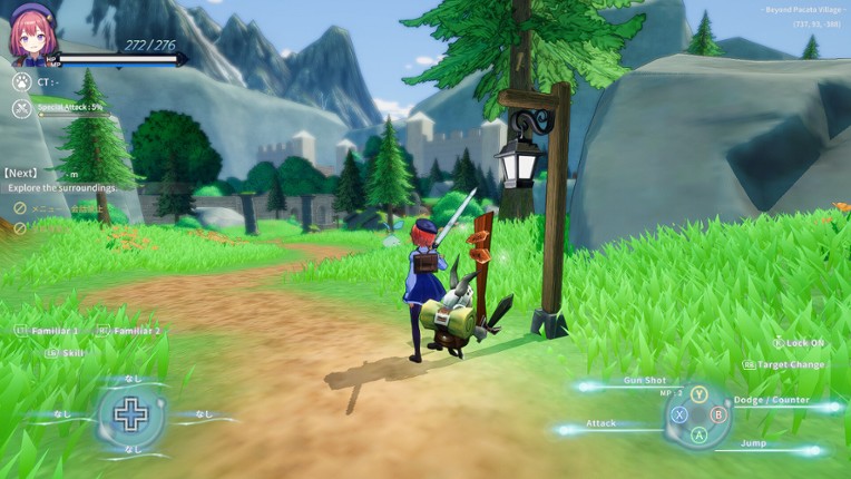 Ryne-Arca screenshot