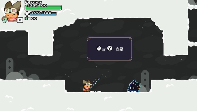 StellaStory screenshot