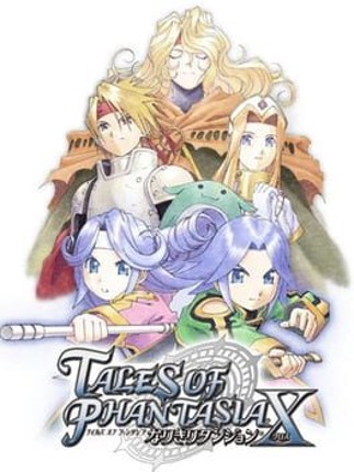 Tales of Phantasia: Narikiri Dungeon X Game Cover