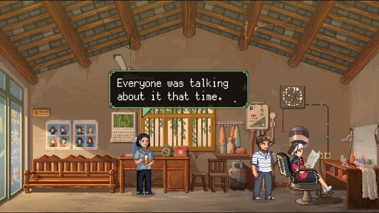 The Heroes Around Me screenshot