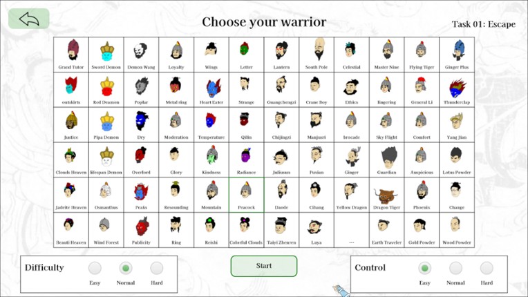 Fengshen Siege screenshot