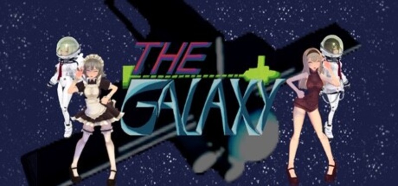 星辰大海 Image