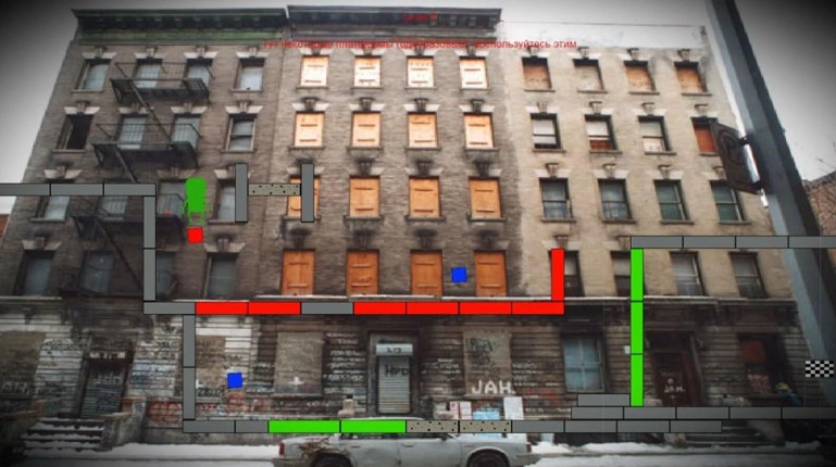 80's style screenshot