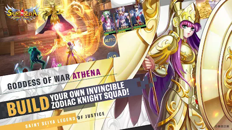 Saint Seiya: Legend of Justice screenshot