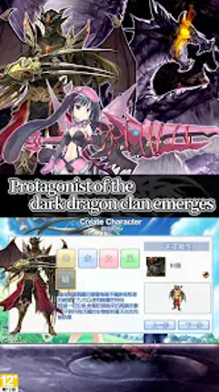 Wonderland M screenshot