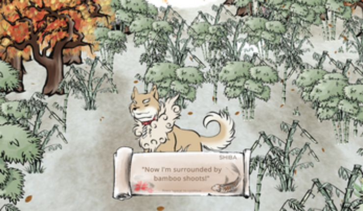 Inkless Version 0.0.1 Alpha Image