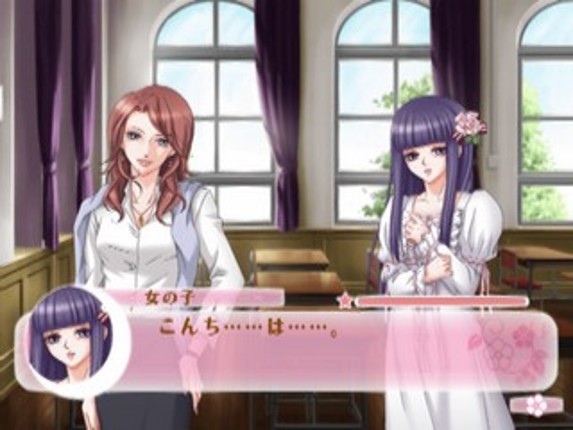 Hanayoi Romanesque: Ai to Kanashimi - Sore ha Kimi no Tame no Aria Image
