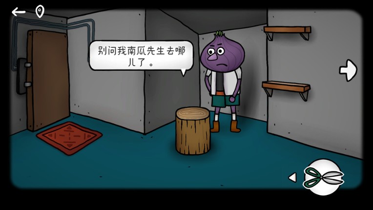 ISOLAND:Pumpkin Town screenshot