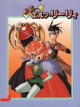 Games like Kaitou Elf Liely
