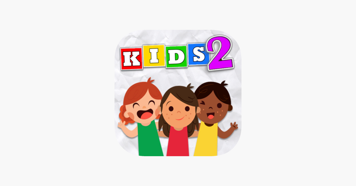 Games like Kids Education Game 2