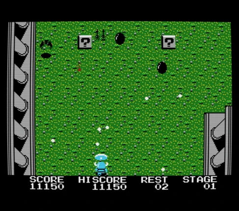 Knightmare Image