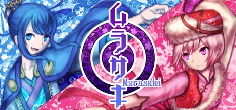 Games like Murasaki