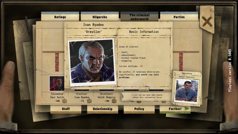Newspaper Baron screenshot