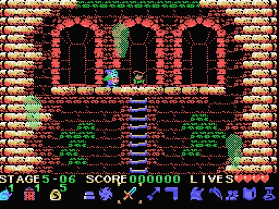 Nogalious MSX screenshot