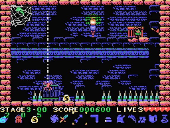 Nogalious MSX screenshot