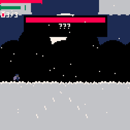 OLDEN PEAK screenshot