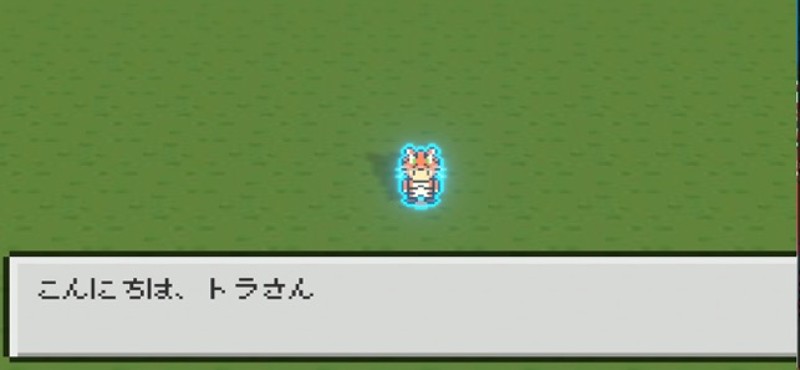 Play The Fox ! screenshot