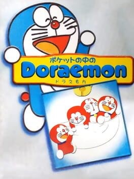 Games like Pocket no Naka no Doraemon