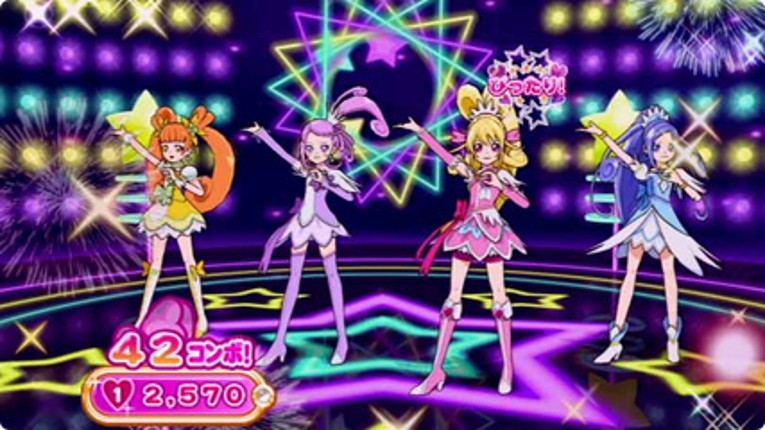 PreCure All Stars: Zenin Shuugou - Let's Dance! screenshot