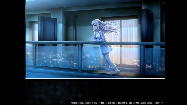 Sunlit remedy screenshot