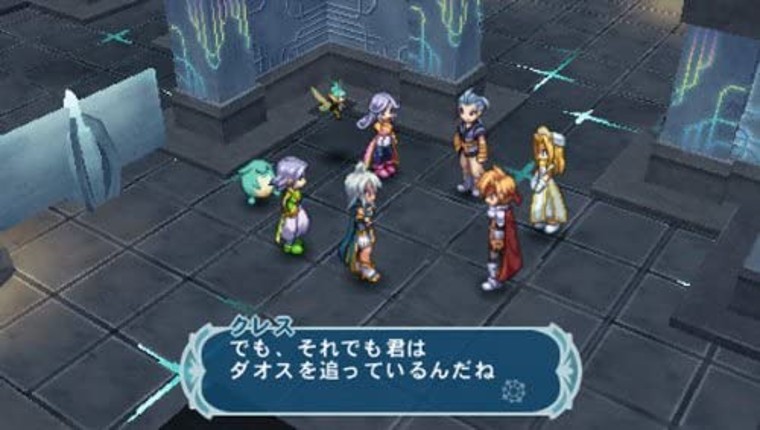 Tales of Phantasia: Narikiri Dungeon X Image