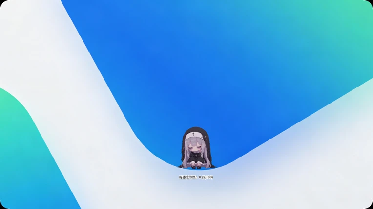 Chuomuniang screenshot